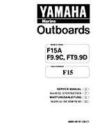 Yamaha Outboard F15A F9.9C, FT9.9D F15 Service Manual