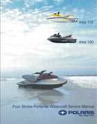 2004 Polaris MSX110, MSX150 PWC Original Service Manual
