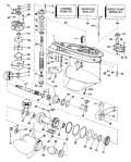 1990 140 - VE140TLESE Gearcase 120TL & Tx/140 TL parts diagram