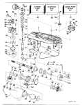 1994 120 - E120TLERK Gearcase 120TX & 140TX Standard Rotation parts diagram