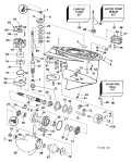 1997 90 - E90SLEUA Gearcase 20 In. Models parts diagram
