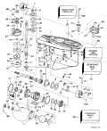 1997 200 - SE200WTPLS Gearcase parts diagram