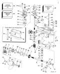1998 30 - BJ30EECS Gearcase parts diagram