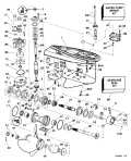1998 225 - SJ225NXECC Gearcase Counter-Rotation -- CX, Cz, Nx Models parts diagram