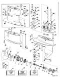 1998 6 - BJ6DRECR Gearcase parts diagram