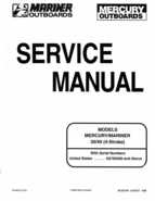 Mercury Mariner 30/40 4-Stroke Outboard Service Manual 1998